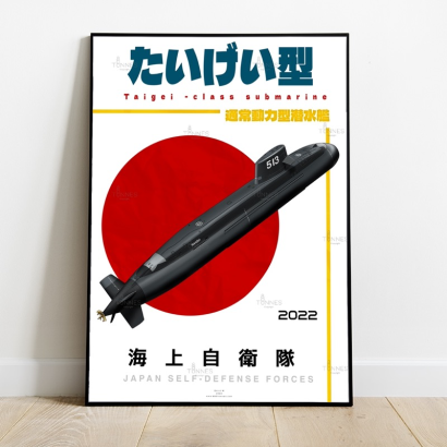 Poster submarine Taigei class