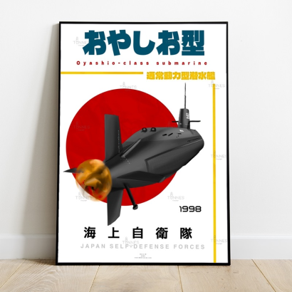 Poster submarine Oyashio class