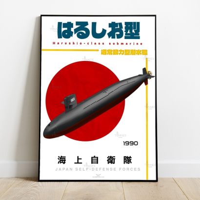 Poster submarine Harushio class